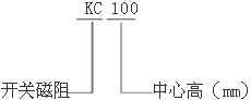KCϵ_P(gun)늄әC{(dio)ϵy(tng)(sh)H90132mm